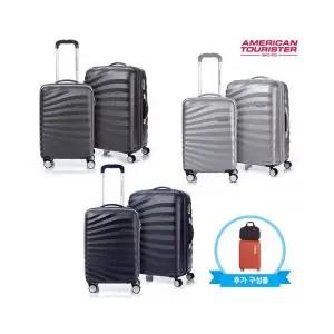 아메리칸 투어리스터 AMERICAN TOURISTER ELITE PREMIUM 캐리어 4종 세트 SET_AW2