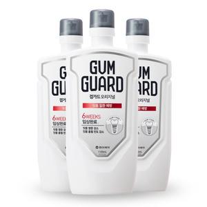 동아제약가그린검가드 오리지널 1100ml x3개/잇몸케어 검케어