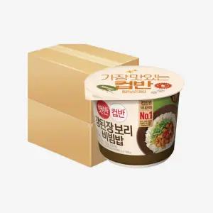 햇반 컵반 강된장 보리 비빔밥 280g 18개