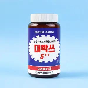 합격응원파워간식세트 대박쓰 / 수능간식선물 대량주문