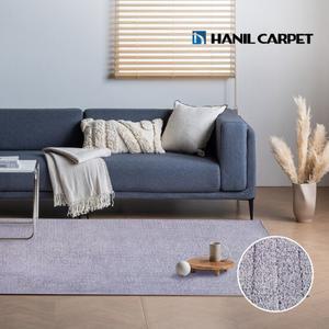 [한일카페트] 로디스 사계절 단모 거실 러그 150x200