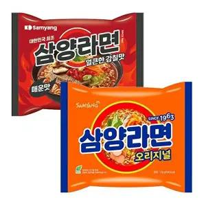 [삼양식품]삼양라면 20봉 + 삼양라면 매운맛 20봉/총40봉