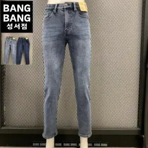 [뱅뱅] HC04 가을겨울남성 기모 밑위긴 스판청바지 인밴드 허벅지여유 레귤러핏 따 (S24199726)
