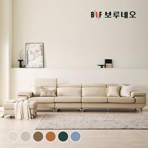 [신세계라이브쇼핑]BIF보루네오 디에르 보이시 에코레더 6인 소파+스툴