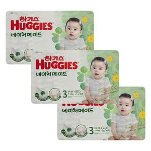 2024 하기스 네이처메이드 밴드형 기저귀 중형 3단계 남여공용 50p X 3팩