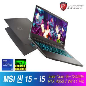 MSI 씬 15 B12VE-i5 / Win11 / i5-12450H / RTX4050 / 게이밍노트북