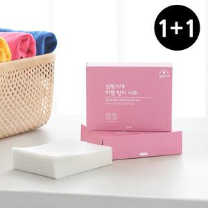 [아트박스]/살림시대 [1+1] 살림시대 이염방지 시트 30매/먼지흡착항균효과