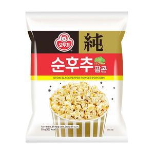 [오뚜기] 오뚜기 순후추 팝콘 55g 12개
