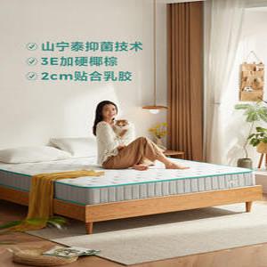 Tempur 어댑트쿨링 매트리스 Topper Pedic 269484 화이트 탬퍼