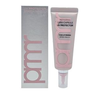 프리메라 리페어링 세라캡슐 유브이 프로텍터 톤업 프라이밍 40ml SM