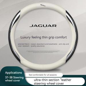 Jaguar E-PACE XE XJR 자동차 미끄럼 방지 탄소 섬유 가죽 스티어링 휠 커버 액세서리