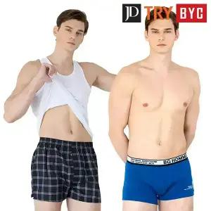 TRY BYC 남자 팬티 5종 세트 남성 트렁크 드로즈 편한 홈웨어 여름 사각 속옷