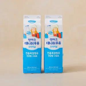 [동원] 대니쉬 the건강한우유(900ml*2) 1800ml