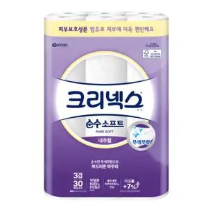 크리넥스 3겹 순수소프트 내추럴 30m*30롤