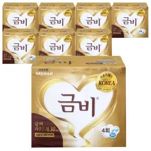 금비 골드 겉기저귀 특대형 10개 8팩 (80개) SHA408