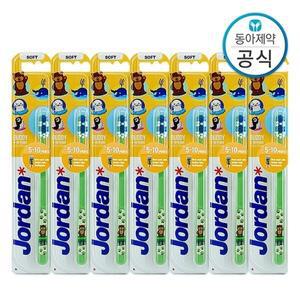 [동아제약]조르단 버디 어린이칫솔 5-10세 2단계 7개