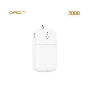 미니 보조충전기 2000mAh 휴대용 배터리 충전기