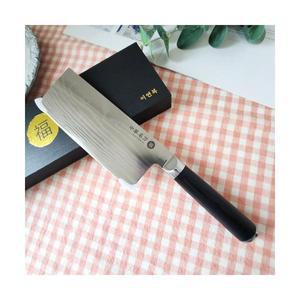 이연복 중식도 7cm 7992/ 칼 사시미 가정용 식당 업소용 과도