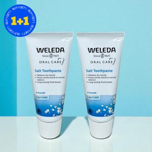 벨레다 소금 치약 75ml 2개