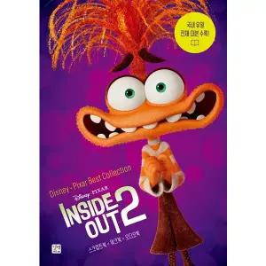 디즈니, 픽사 베스트 컬렉션: 인사이드 아웃 2(Inside Out 2) : 국내 유일 전체