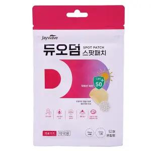 듀오덤 스팟패치 혼합형 52매입 점뺀후 뾰루지 상처 진물 방수 습윤밴드 여드름 트러블 뾰루지 패치