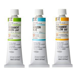 홀베인 아티스트 오일컬러 유화 40ml A