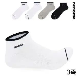 레노마 남성 스포츠 앞코 링글 스니커즈 양말 RM8509 3족