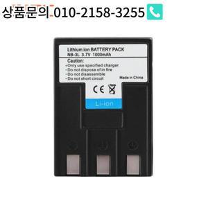 NB-3L 배터리 캐논 IXUS SD110 I2 S700 PC1060 카메라 1000mAh