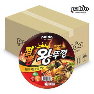 팔도 짬뽕 왕뚜껑 110g 18개