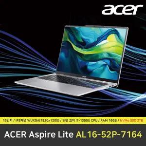 ACER 아스파이어 라이트16 AL16-52P-7164 노트북 / RAM 16GB / NVMe SSD 2TB