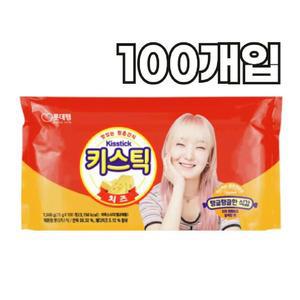 롯데햄 키스틱 체다치즈맛 15g x 100개 아이들간식