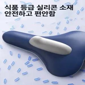 전립선마사지기 케겔 괄약근 남성건강 내전근 요실금 여성 수축 운동기구