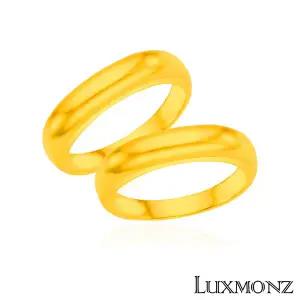 24K 시그니처 쌍지반지