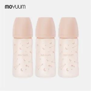 실리콘코팅 노꼭지 유리젖병 240ml 트리플팩 - 트윙클 에디션