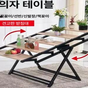 접이식 식탁 수납 이동식 거실 선반 이동식 탁 제이스튜