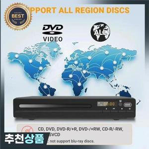DVD 플레이어 리모컨  1080P HD 홈 멀티미디어 VCD 박스 TV용 CD 시어터 시스템 HDMI 호환