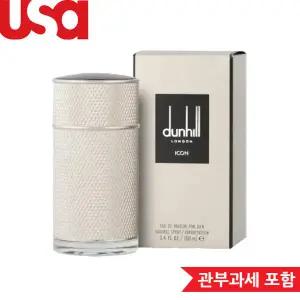 던힐 Dunhill Icon 3.4 oz EDP MEN