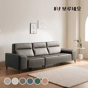 BIF 디에르 테너 천연통가죽 4인 소파