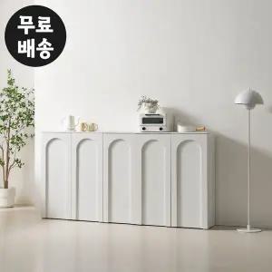 [벤티스가구]허밍 3단 거실 수납장 세트 선반 슬림 다용도 수납장 인테리어(아치 도어형/2000)