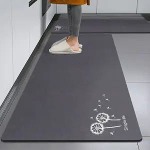 쉬미리 빨아쓰는 규조토발매트 주방 B형 욕실발매트 세트구성