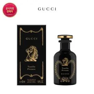 갤러리아 구찌 알케미스트 가든 바닐라 피렌체 EDP 50ml