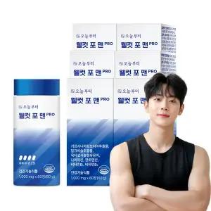 [오늘부터]웰컷 포 맨 PRO (360정) 다이어트보조제 가르시니아 밀크씨슬 옥타코사놀 파란통다이어트 체...