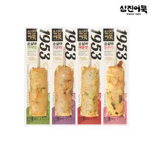 [삼진어묵] 순살바 4종 x 1세트