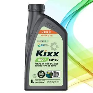 Kixx Bio1 5w-30 고성능 프리미엄 합성 엔진오일 (SynNova4)
