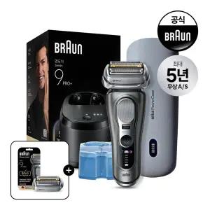 [BRAUN] 브라운 전기면도기 시리즈9 PRO PLUS 울트라씬 9665cc+파워케이스 번들팩 그라파이트 + 날망증정