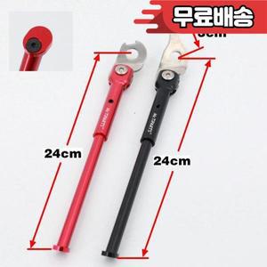브롬톤 자전거 C 라인 A 알루미늄 합금 16인치 킥스탠드
