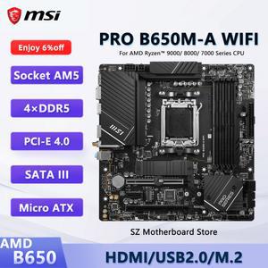 DS 0E MSI WIFI ATX 7600X B650M 7700X DDR5 7800X3D AMD 7950X3D 게이밍 RYZEN B650 메인보드 AM5