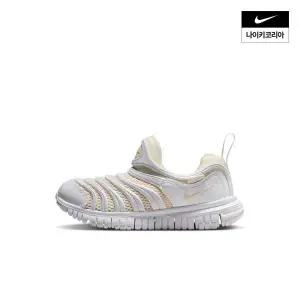 매장정품 나이키 다이나모 프리 (리틀키즈) IB7245-101 1718734