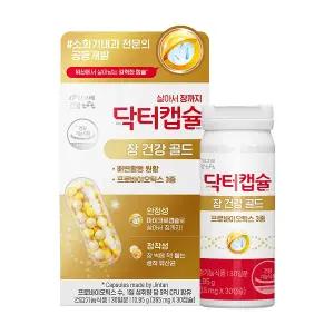 빙그레 닥터캡슐 장건강골드 프로바이오틱스 마이크로캡슐 유산균 1박스 (1개월분)