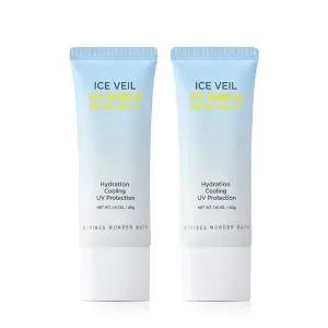 조성아 원더바스 아이스 베일 유브이 쉴드 선크림 40ml 2개
